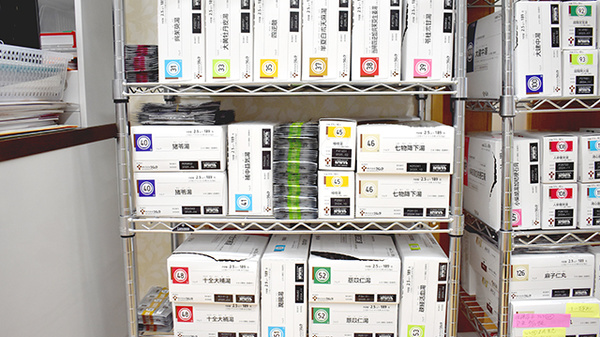 ティアレ調剤薬局の漢方薬