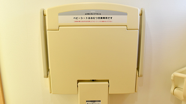ウイン調剤薬局南相馬店のキッズ用設備