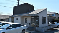 すぎやま薬局羽犬塚店の外観