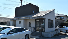 すぎやま薬局羽犬塚店の外観