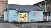 有限会社コスモ調剤薬局頃末北店の外観