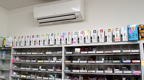有限会社コスモ調剤薬局頃末北店の漢方薬
