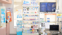 かぼちゃ薬局の一般医薬品