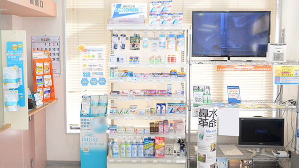 かぼちゃ薬局の一般医薬品