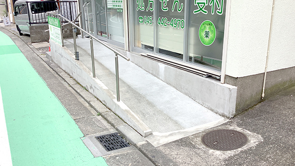 バリアフリー設備