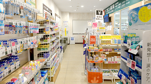 イオン薬局イオンスタイル上麻生の入口