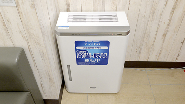 イオン薬局イオンスタイル上麻生の感染予防対策