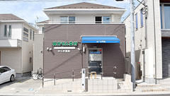 ゆらき薬局田島店の外観