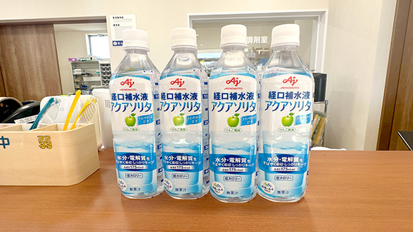 飲食物