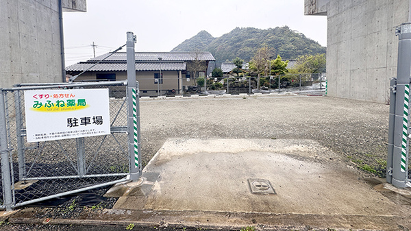 駐車場