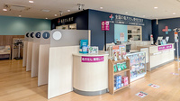 イオン薬局幕張ベイパーク店の受付/カウンター