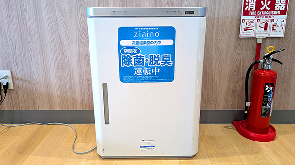 イオン薬局幕張ベイパーク店の感染予防対策