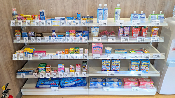 イオン薬局幕張ベイパーク店の一般医薬品