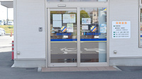 ウイン調剤薬局前橋日赤前店の入口