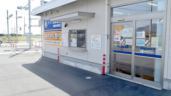 ウイン調剤薬局前橋日赤前店のドライブスルー