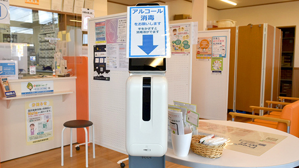 ウイン調剤薬局前橋日赤前店の受付/カウンター