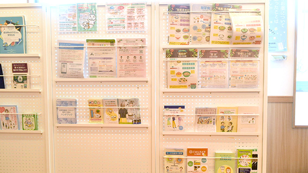 ウイン調剤薬局前橋日赤前店の冊子