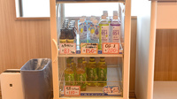 ウイン調剤薬局前橋日赤前店の飲食物