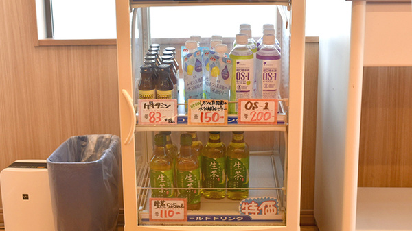 ウイン調剤薬局前橋日赤前店の飲食物