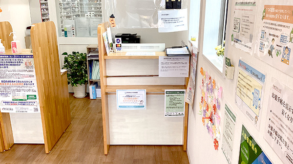 ポトス薬局　ほりた店の受付/カウンター