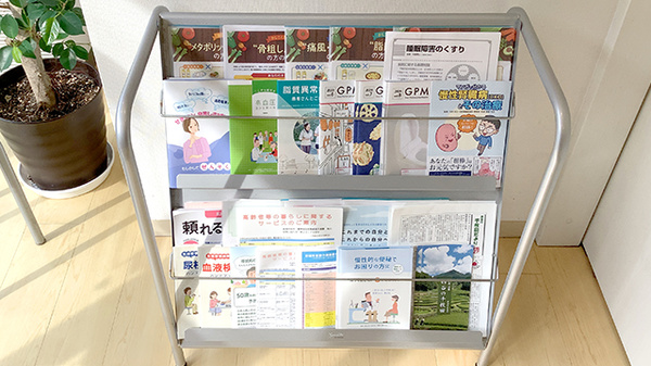 冊子