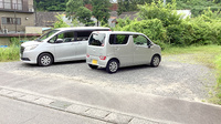 えびのべ調剤薬局の駐車場