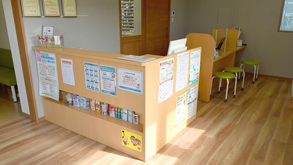 たけのこ薬局の受付/カウンター