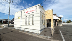ロータスファーマシーポート店の外観