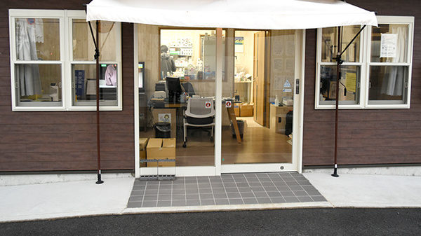 薬局きいの入口
