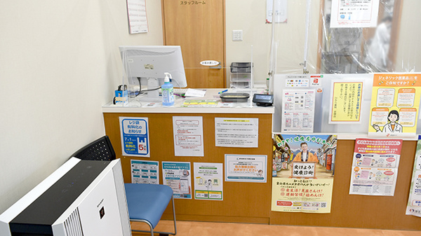 スギひかり薬局定塚店の受付/カウンター
