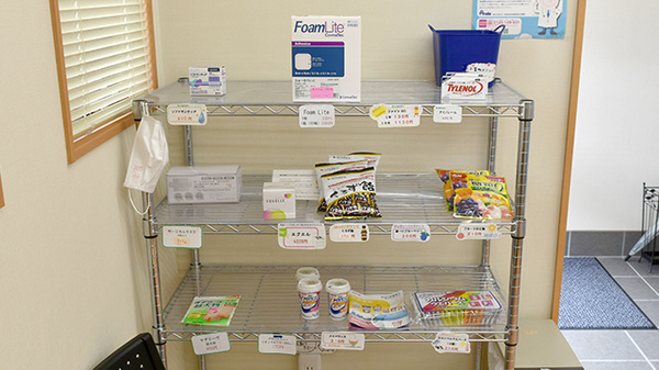 スギひかり薬局定塚店の一般医薬品