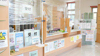 ポプラ薬局貴船町店の受付/カウンター