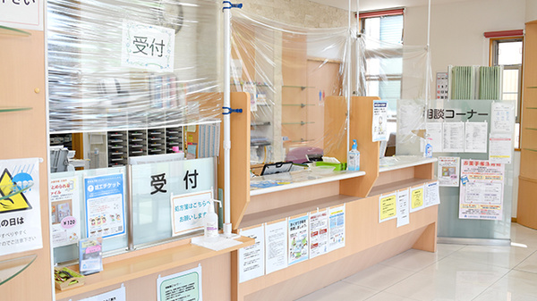 ポプラ薬局貴船町店の受付/カウンター
