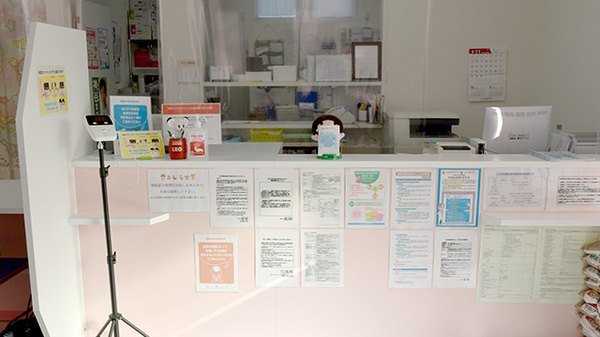 あじさい薬局北勢店の受付/カウンター