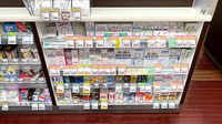 日本調剤 谷町薬局の一般医薬品