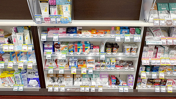 日本調剤 谷町薬局の雑貨品
