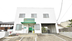 幸生堂薬局 岸和田店の外観