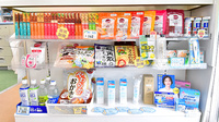 幸生堂薬局 岸和田店の雑貨品