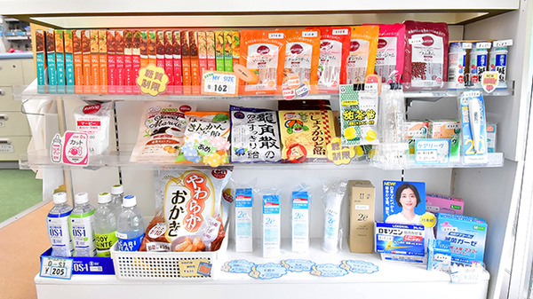 幸生堂薬局 岸和田店の雑貨品