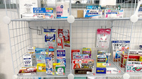 ゆめ薬局の一般医薬品