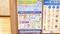 こむぎ薬局のジェネリック対応