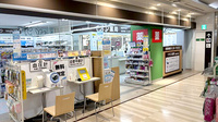 イオン薬局西宮門戸店の外観