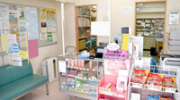 ゴダイ薬局　神戸持子店の受付/カウンター