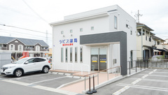ラピス薬局の外観