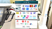 幸生堂薬局 奈良橿原店のクレカ/電子マネー/スマホ決済対応