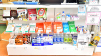 幸生堂薬局 奈良橿原店の雑貨品
