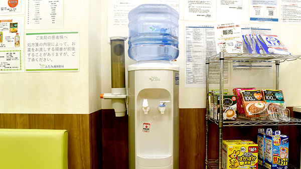 薬報堂ふたみ調剤薬局のフリーサービス