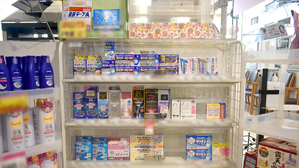一般医薬品