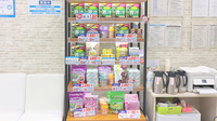 調剤薬局日本メディカルシステム 世田谷下馬店の健康食品