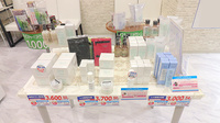 調剤薬局日本メディカルシステム 世田谷下馬店の化粧品